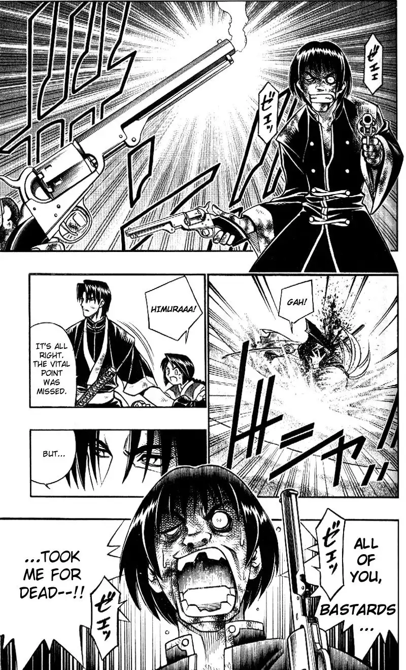 Rurouni Kenshin Chapter 250 7